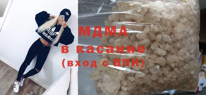 МДМА молли  Киржач 